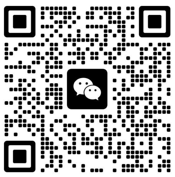 scannen zu wechat
